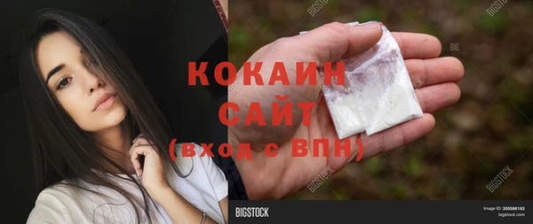 скорость Волосово